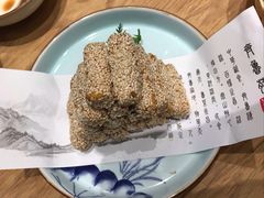 -山东宾馆·齐鲁苑餐厅
