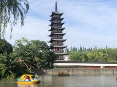 -上海方塔园