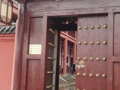 -云顶寺