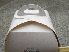 -美丽心情蛋糕(江苏路店)