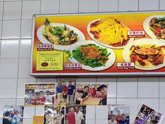 -明辉田鸡粥