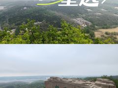 -棋盘山风景区