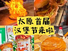 -万达广场(龙湖店)