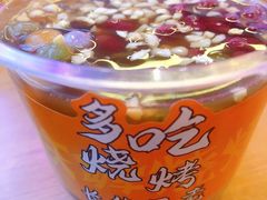 -庆峰龙虾烧烤(合肥一店)