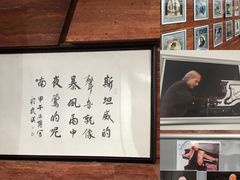 -武汉琴台钢琴博物馆