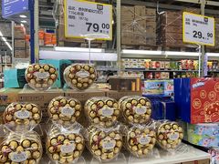 -麦德龙(郑东店)