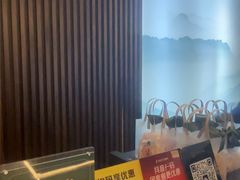 -三谷里·生态水疗空间(五一店)