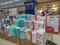 点击看大图 -孩子王(云龙万达店)