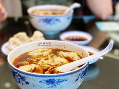 -熙盛源(凤凰街店)