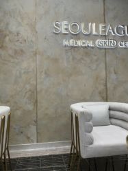 -上海首尔丽格医疗美容医院