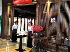 -北方家宴(番禺永旺店)