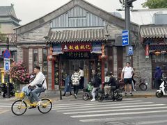 -姚记炒肝店(鼓楼店)