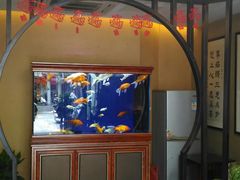 -知足堂养生会所(碑亭巷店)