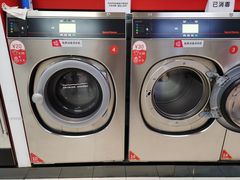 -WASHME大洗屋(西藏南路世纪联华直营店)