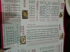 -喜鹊茶点.啫煲(车陂店)