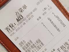 -Aqua Oasis 水天堂(常熟永旺店)