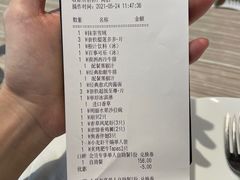 -必胜客(八一店)