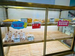-蜂蝶来饼店(拱北总店)