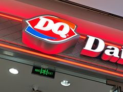 -DQ·蛋糕·冰淇淋(惠山万达店)