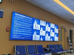 -武汉大学附属爱尔眼科医院(湖北总院)