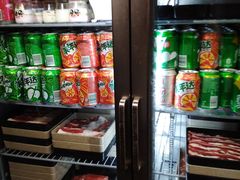 -八角锄烧·肉火锅(天河城店)