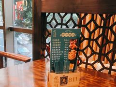 -悦雅居·老广州老味道(长湖店)