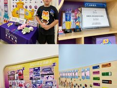 -瑞思英语·少儿英语启蒙(和平·国际商场示范校区)