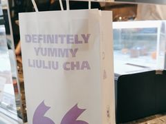 -TD66高山铁皮石斛养生茶饮