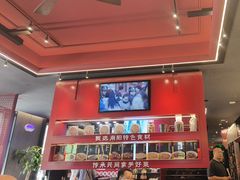 -唐河王记·南阳民间菜(国基路店)