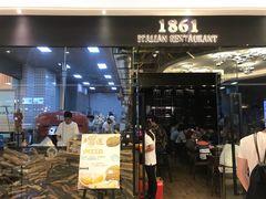 门面-1861意大利餐厅(文化广场店)