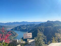 -京东石林峡风景区
