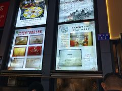 -安上粉皮.非遗手工小吃(骑龙巷店)