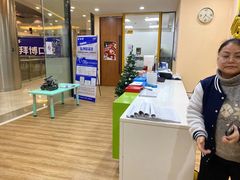 -乐博乐博少儿编程·机器人编程·信息学竞赛(杨浦五角场校区)