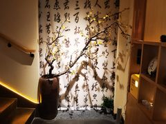 -梅间堂茶馆(绿地缤纷城店)