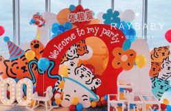 -瑞贝生日派对宝宝宴策划