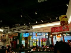 门面-满得意茶餐厅·顺德家常菜·港式经典(大良店)