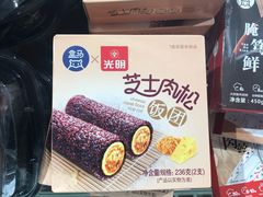 -盒马鲜生(189购物中心店)