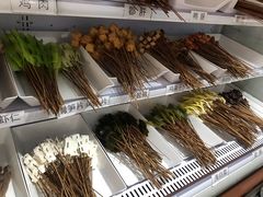 -古真记钵钵鸡(总店)