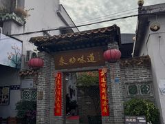 -东坊味道私房菜·地道顺德菜(大良店)
