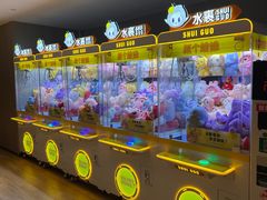 -水裹汤泉生活馆餐厅