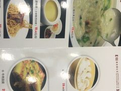 -茶港食堂(武昌店)