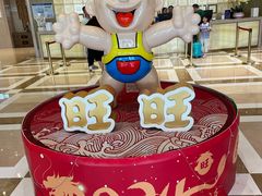 -上海神旺大酒店