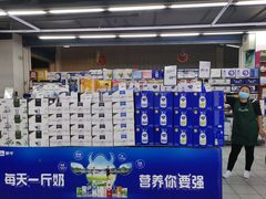 -永辉超市(回龙观店)