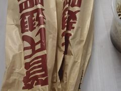 -管氏翅吧(广渠门店)