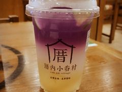 -厝内小眷村(合肥华府骏苑店)