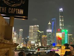 -船长酒吧 The Captain
