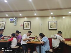 大堂-门框胡同百年卤煮(新街口店)