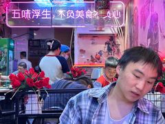 -地锅之家·鲜货工厂(华发路店)
