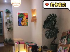 -Fruiffee Cafe 果啡派