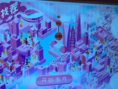 -不可思议减压馆·解压博物馆·摔碗发泄·团建定制